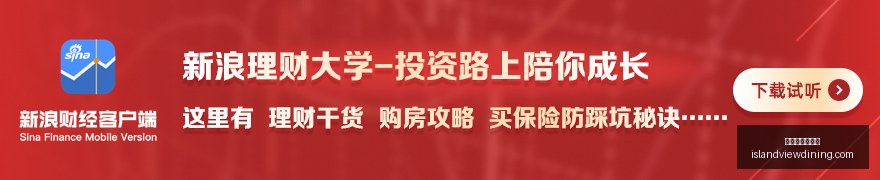 拜仁球星马,内连续,战颗粒无收,正规百家乐平台官网,正规百家乐平台App下载,正规百家乐平台网页版,正规百家乐平台登录入口,正规百家乐平台全站服务