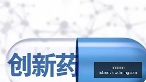 2026独家：安切洛蒂与图赫尔亲临现场，佩德罗帕尔默进球瞬间
