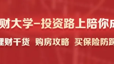 2026前瞻正规百家乐平台登录入口：二次元手游十年，体力消耗问题如何解决